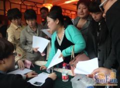 文象府產(chǎn)品說明會(huì)隆重開啟 存抵活動(dòng)即將揭曉暨房產(chǎn)咨詢指南