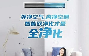 北京房產新聞資訊與市場動態