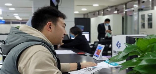 為民服務再升級 房產交易與個人房屋信息查詢3.0平臺正式上線，開啟智慧房產新篇章