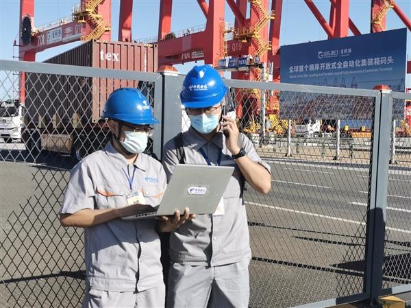 山東電信成立二十周年 昂揚奮進云改數(shù)新征程 賦能碼頭建設與管理