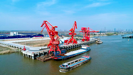 我國建成首個(gè)大盾構(gòu)基地配套碼頭 賦能超級(jí)工程，引領(lǐng)基建管理新范式